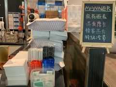 -Manner Coffee(芮欧百货店)