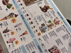-DQ·蛋糕·冰淇淋(南开大悦城2F店)