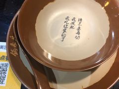 -锅来乐地锅鸡(安亭店)