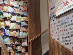 -螺大喜螺蛳粉火锅(雍和宫店)