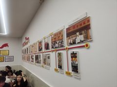 -嘉州海汇源老烧麦店