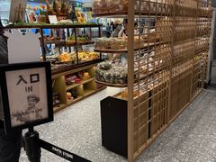 -PAPER STONE BAKERY(天汇广场店)