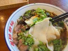 -裕新楼粉面馆·石磨手工粉(四方坪店)