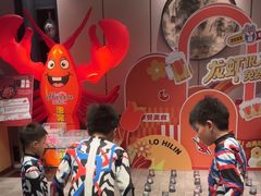 -海茵汇(萧山店)