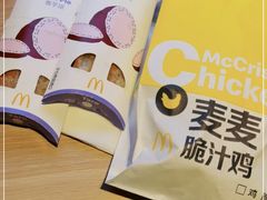 -麦当劳(农光里店)