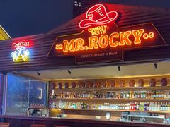 -MR.ROCKY洛奇先生·西餐&酒吧(太古仓店)