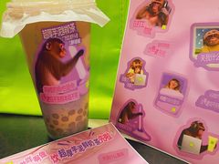 -奈雪的茶(M+世纪都会广场店)