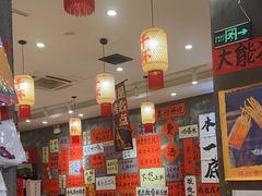 -佬缸炮江湖川菜(玉林店)