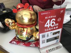 -海盗虾饭·剥好的小龙虾饭(SOHO尚都店)