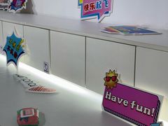 -Jumphai室内蹦极运动