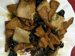 干豆腐-祝家饺子馆