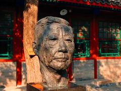 -后海公园