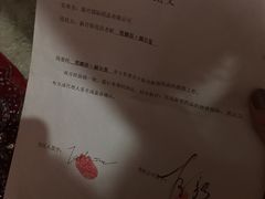 -JOJO实景沉浸侦探剧本杀(大悦城店)