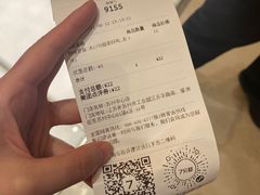 -7分甜(苏州中心店)
