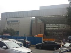 -青岛市图书馆