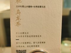 -春树下·树屋花房西餐厅(罍街AS1980店)