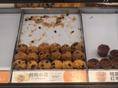-東更道点心行(北京龙湖熙悦天街店)