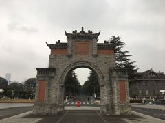 -四川大学(华西校区)