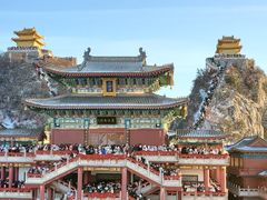 -老君山风景名胜区