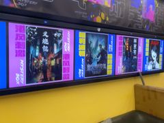 -谜盒子奇幻密室(南屏店)