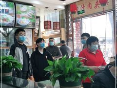 -东关吉祥西安腊汁肉夹馍(健德门店)