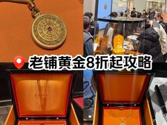 -北京SKP