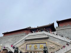 -五台山风景名胜区