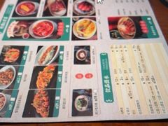 -南拳十三姨·潮汕砂锅粥(世纪金源店)