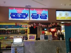 -星河寰宇IMAX影城(星河WORLD·COCO Park店)