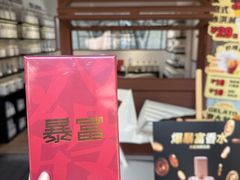 -深圳湾万象城