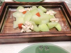 -那家小馆•北京菜•烤鸭(中关村店)