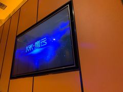 -星聚会KTV(苏州尹山湖歌林公园店)