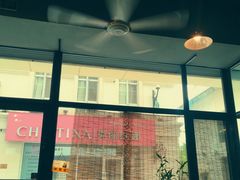 -完美咖啡(建赏欧洲店)