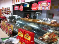 熟食区-家家悦超市(乳山银滩海之缘店)
