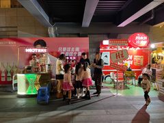 -玉林生活广场