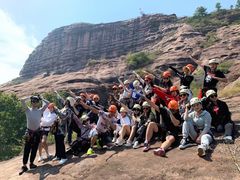 -马头山