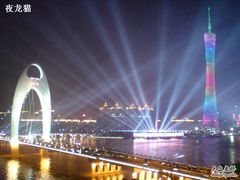 -珠江夜游西堤码头