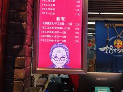 -奶奶的美食(悦立方店)