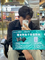 -发源地HAIR SALON
