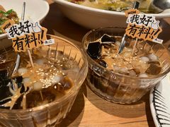 -新太二·鲜料川菜(万泰汇店)