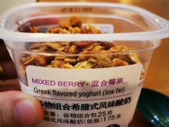 樱花初绽玛奇朵-星巴克(深圳音乐厅店)