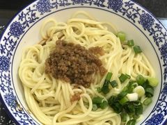 -老街杂酱面(东升街店)