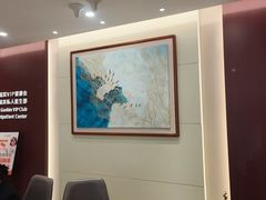 -爱康国宾体检中心(杭州滨江江南大道分院)