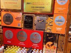 -江城小馆陕南妈妈菜·全球旅行餐厅(钟楼店)