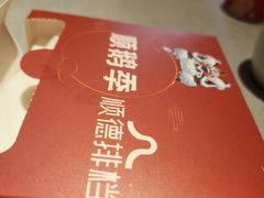 -顺鹅季·非遗烧鹅(六道口店)
