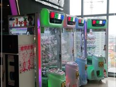 -星悦蓝海欢乐园(石路天虹店)