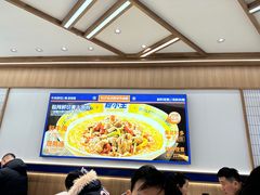 -粉小主·贵州酸汤牛肉粉(南京仙林金鹰店)