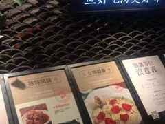 -江渔儿酸菜鱼(万科东荟城店)