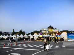 -中国农业博物馆