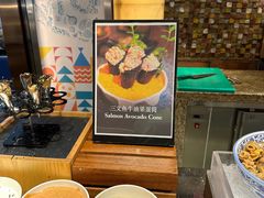 -怡咖啡海鲜自助餐厅(浦东香格里拉店)